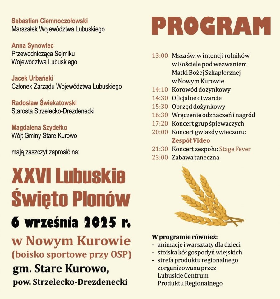 - xxvi_lsp_2025_-_zaproszenie_1_str._19.08.jpg
